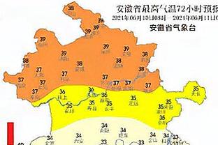 雷竞技哪一年成立截图4